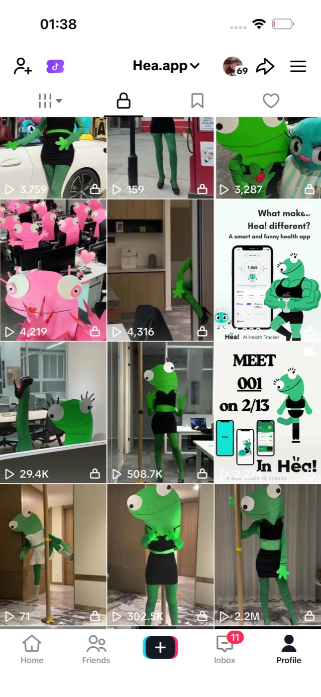Hea.app 账号内容矩阵